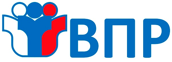 ВПР